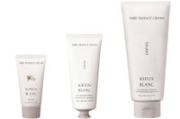 キートス ブラン ヘアニュアンスクリーム 3