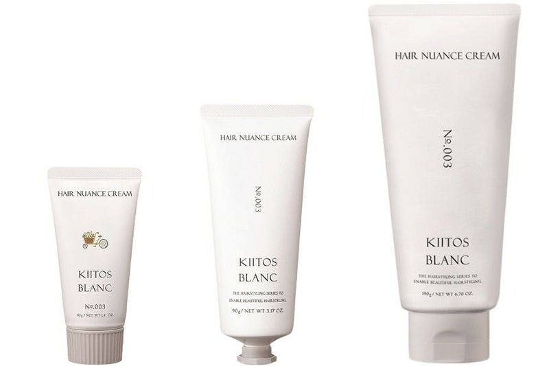 キートス ブラン ヘアニュアンスクリーム 3