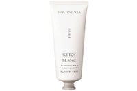 キートス ブラン ヘアホールドミルク 4 90g