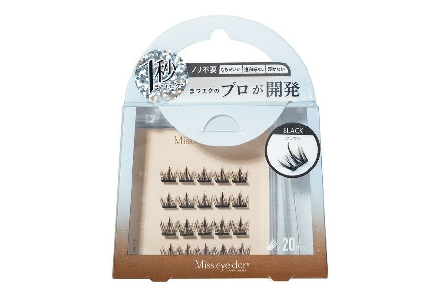 1秒まつエク クラウンタイプ ブラック（10-12mm）