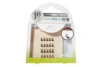 1秒まつエク ドーリータイプ ブラウン