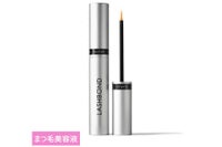 オラプレックス ラッシュボンドビルディングセラム