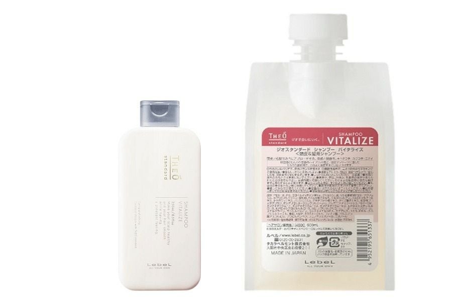 ジオスタンダード シャンプー バイタライズ