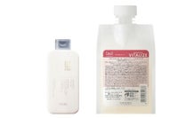 ジオスタンダード シャンプー バイタライズ