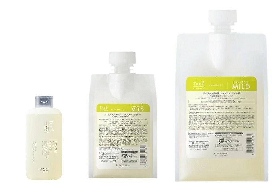 ジオスタンダード シャンプー マイルド