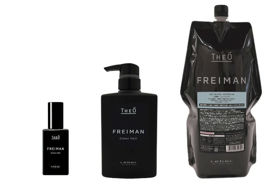 リンク ケラチンシャンプー 正規品｜200ml/500ml/1000ml