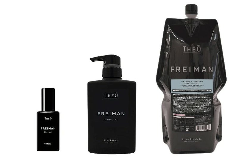 ジオ フレイマン クリアヴェール