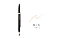 パリブロウ スリムコントゥアリングペンシル 02 / 光