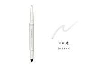 パリブロウ スリムコントゥアリングペンシル 04 透