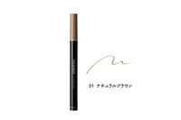 パリブロウ スリムリタッチリキッド