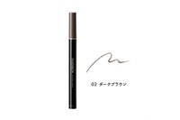 パリブロウ スリムリタッチリキッド