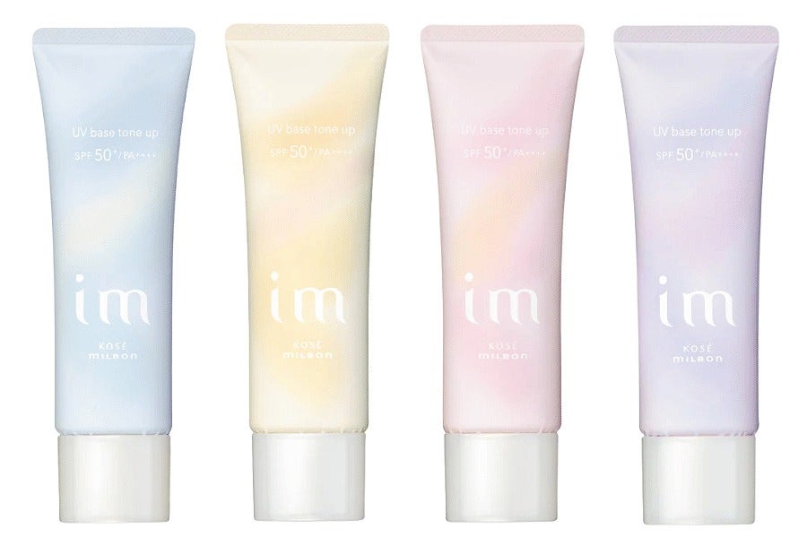 アイエム ピュアスキン UV ベース｜ミルボン im 35g・全4色 SPF50+