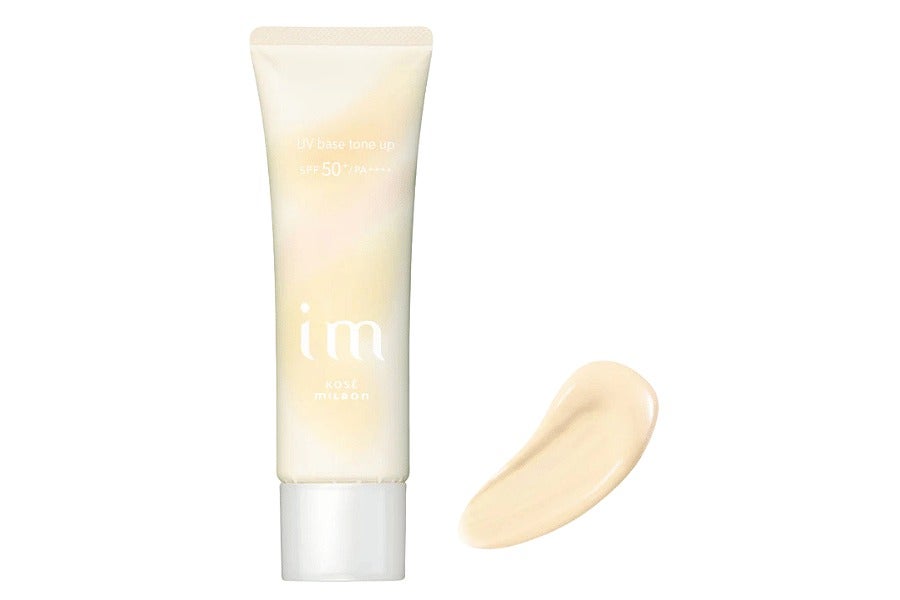 アイエム UVベース YE02 レモンベージュ