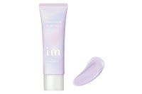 アイエム UVベース PU04 ドーリーラベンダー