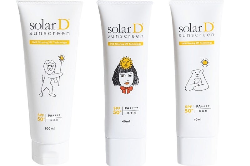 ソーラーDサンスクリーン