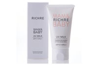 リシェル マム&ベビー UVミルク