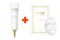 V3 VSPIC C サンセラム+V3 VSPIC C マスク セット