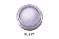 ウトワ トランスグロウ アイカラー PU817