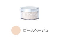 ウトワ フェイスパウダー ローズベージュ