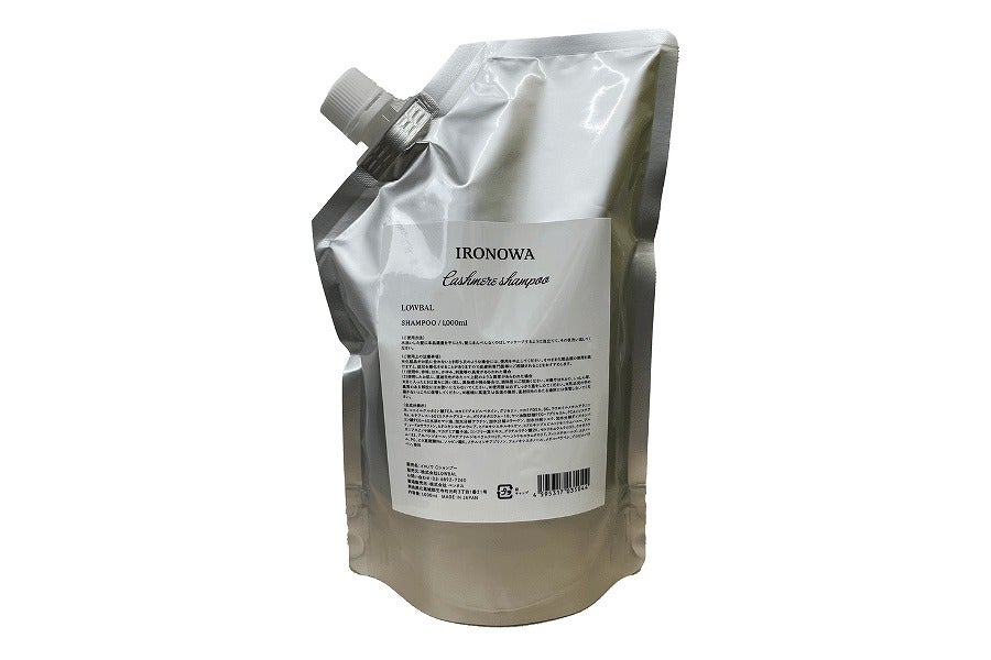 イロノワ カシミヤシャンプー 1000ml（詰替）