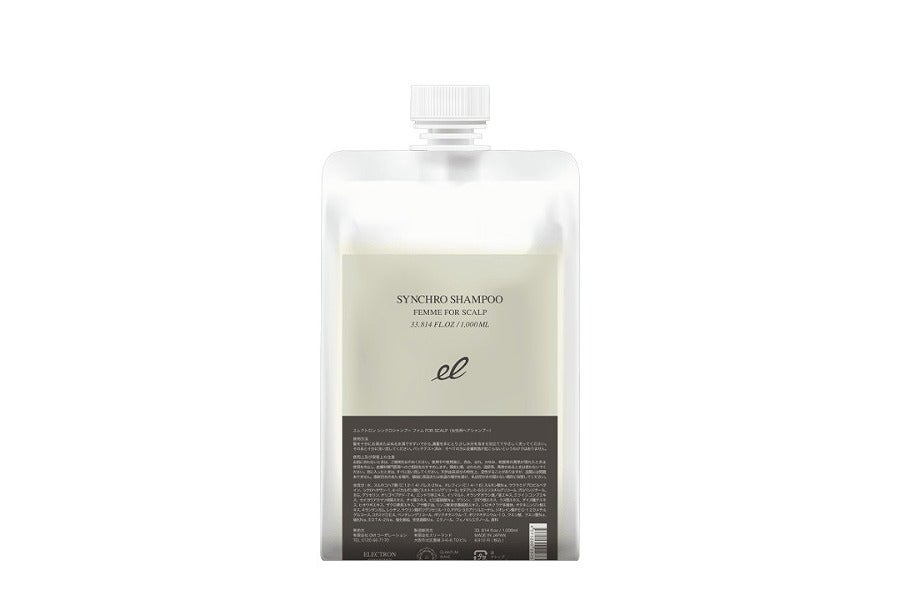 エレクトロン シンクロシャンプーファム FOR SCALP 1000ml/業務用（詰替）