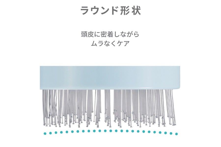 アイビル シャンプーブラシ 先端の仕様