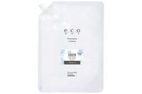 eco HBS シャンプー サボンテラス 1700mL（詰替え用）　パウチ 正面