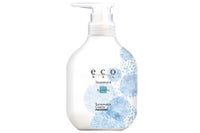 PAIMORE（パイモア）eco HBS（エコエイチビーエス）トリートメント サボンテラス 500g