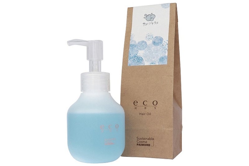 eco HBS ヘアオイル サボンテラスのポンプボトルと紙製外装