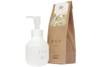 eco HBS ヘアオイル バニラティー80mLのポンプボトルと紙製外装