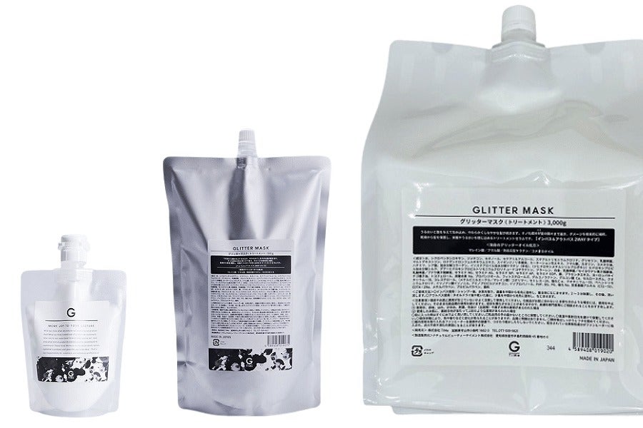TIMe グリッターマスク 200g・900g・3000g