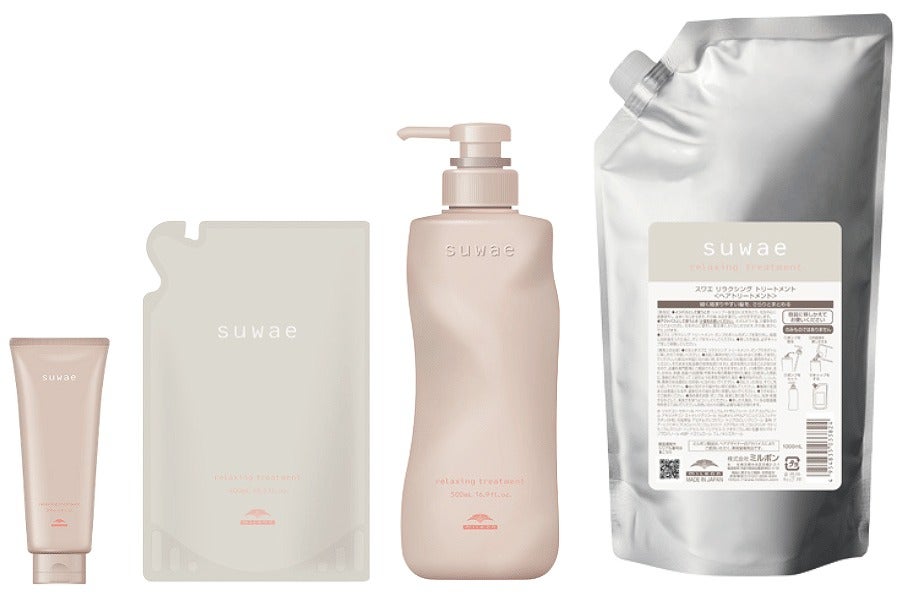 スワエ リラクシング トリートメント 200mL・400mL詰替・500mL・1000mL詰替の容量ラインナップ