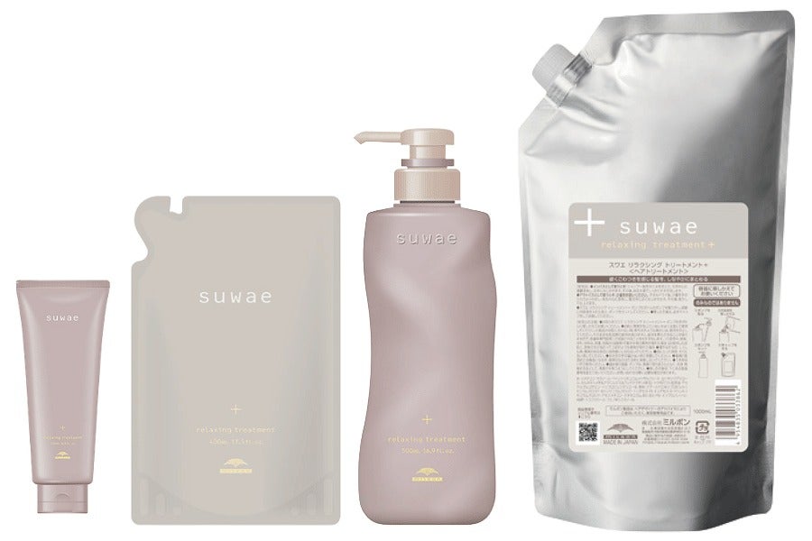 スワエ リラクシング トリートメント＋ 200mL・400mL詰替え・500mL・1000mL詰替えの容量ラインナップ