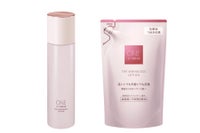 ONE BY KOSE ザ リンクレス ローション