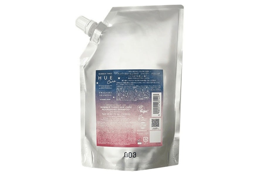 ヒュウナイトケア トワイライトシャンプー 500ml（詰替）