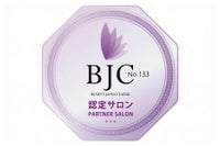 BJC特約サロンの表示マーク