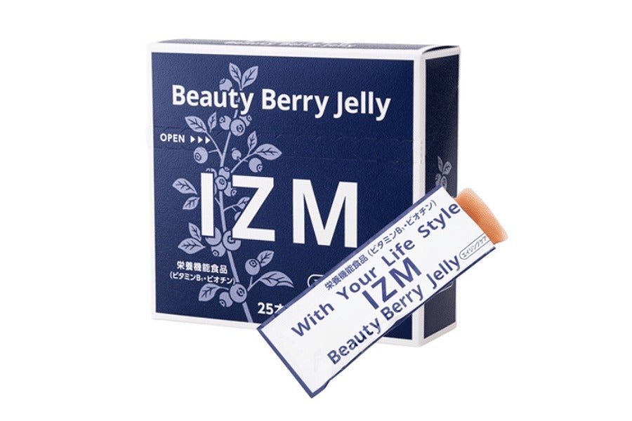 IZM ビューティー ベリー ゼリー 25本入りの箱と開封した個包装スティック